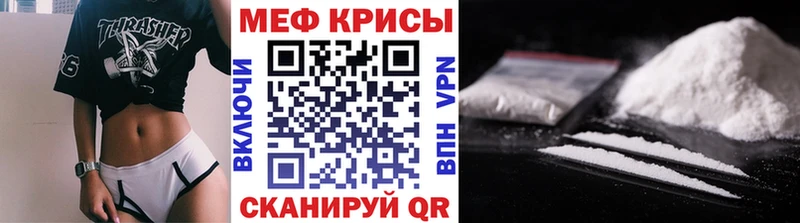 Виды наркотиков купить Каменск-Уральский Амфетамин Гашиш ТГК Альфа ПВП Каннабис