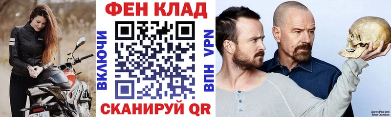 ОМГ ОМГ онион  закладки  Каменск-Уральский  Amphetamine Premium 