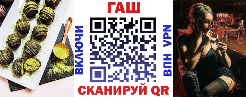 Печенье с ТГК марихуана  даркнет сайт  Каменск-Уральский 