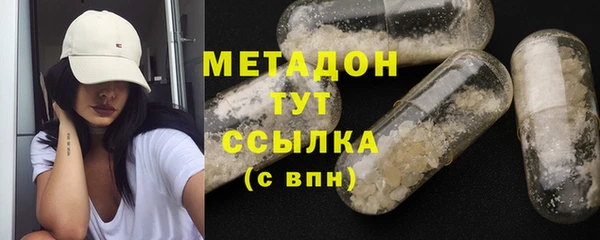 соль курить ск Вяземский