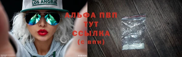дурь Вязники