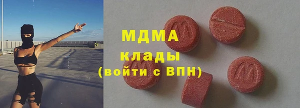дурь Вязники