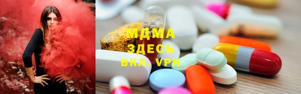 COCAINE Волосово