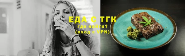 дурь Вязники