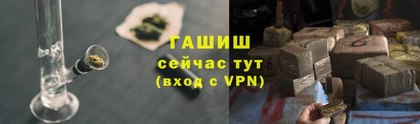 COCAINE Волосово