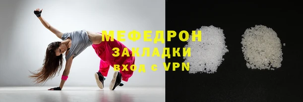 дурь Вязники