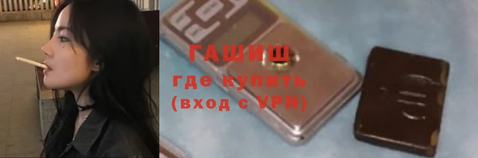 spice Володарск