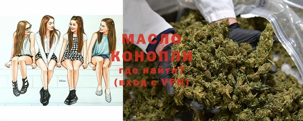COCAINE Волосово