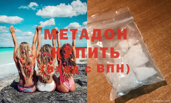 дурь Вязники