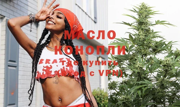 дурь Вязники