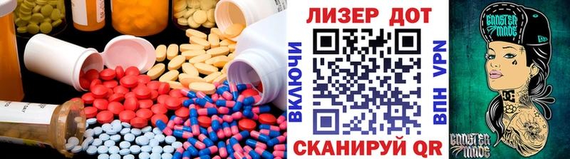 LSD-25 экстази кислота  Каменск-Уральский 