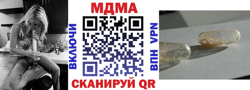 MDMA VHQ  Каменск-Уральский 