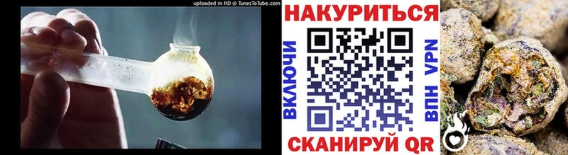 Марихуана Ganja купить наркотик Каменск-Уральский