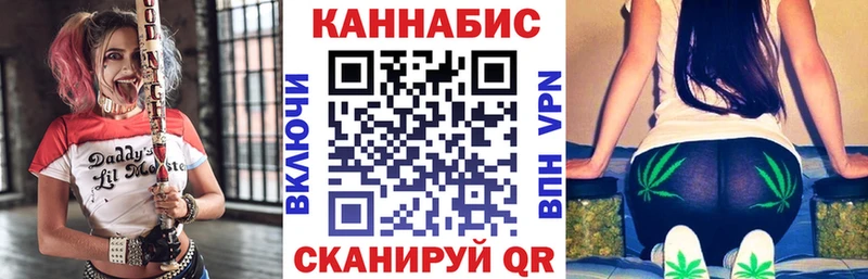 Бошки марихуана Bruce Banner Каменск-Уральский